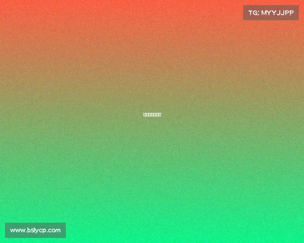 足球决赛是哪天